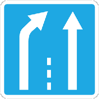 5.15.6. «Գոտու վերջ»