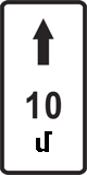 8.2.2. «Ազդման գոտի».