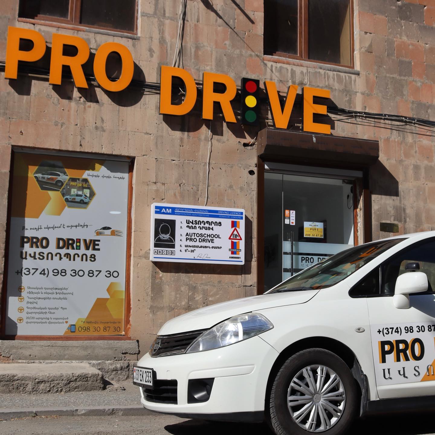 512268356_122256491192218682_7682308652484893737_n